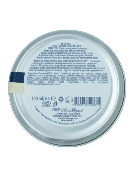 Men's Master Strong Hold Hair Wax 100ml
