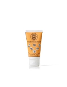 Крем за след слънце за лице Abbate Y La Mantia 50ml | Vip-Shave